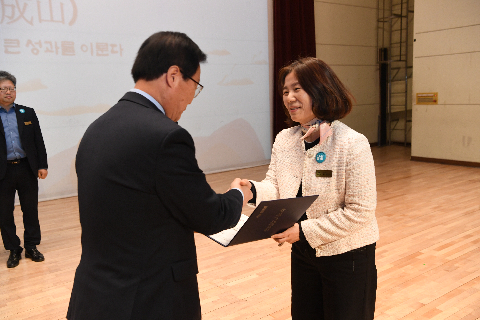 직원월례회 (25).JPG