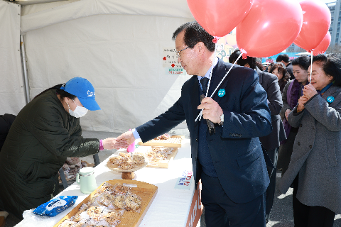 삼례 딸기축제 (6).JPG