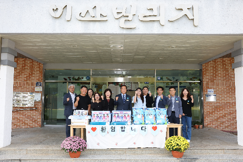 추석맞이 군부대 및 사회복지시설 방문 (66).JPG