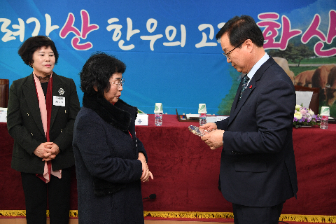 화산면 연초방문 (121).JPG