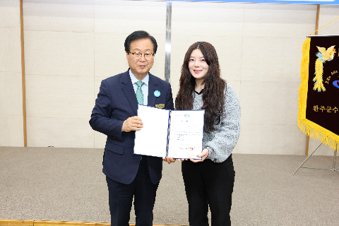 청년정책이장단 위촉식 (59).JPG