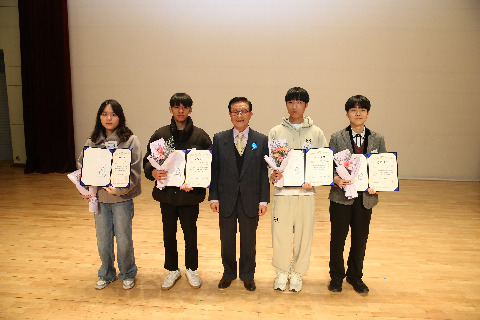 대한노인회 완주군지회 정기총회 (12).JPG
