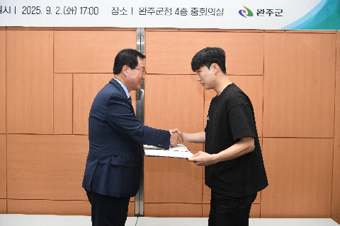 청년정책위원회 위촉식 및 회의 (9).JPG