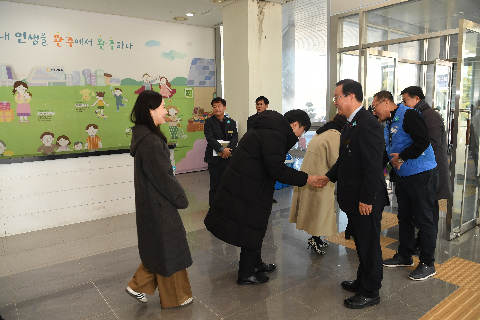 종무식 (214).JPG