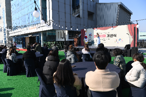 휴시네마 개관식 (7).JPG