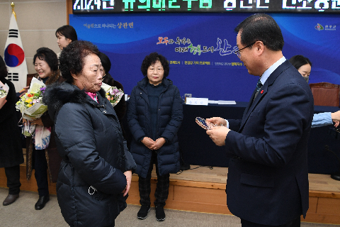 상관면 연초방문 (44).JPG