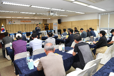 국가중요농업유산 보존 활성화 포럼 (6).JPG