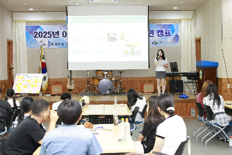 어린이청소년의회 민주시민캠프 (24).JPG