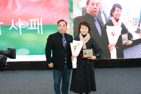 완주군 새마을지도자대회 & 크리스마스 축제 (86).JPG