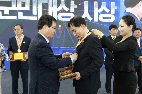 제60회 군민의날 대축제 (85).JPG