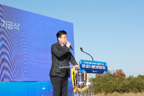 완주 4대도시진입 기념 및 종합운동장 기공식 (53).JPG