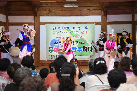 풍류학교 상설공연 (13).JPG