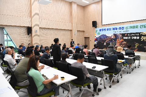 운주면 주요계곡.하천 상가간담회 (11).JPG