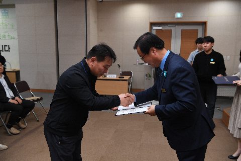 완주군 명예환경감시원 위촉식 및 간담회 (25).JPG