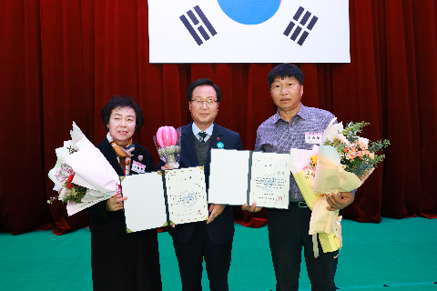 완주군 자원봉사자 대회 (15).JPG