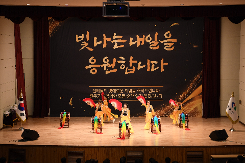 하반기 퇴임식 (5).JPG