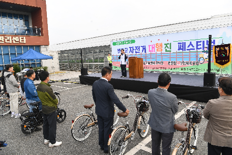 자전거 대행진 (16).JPG