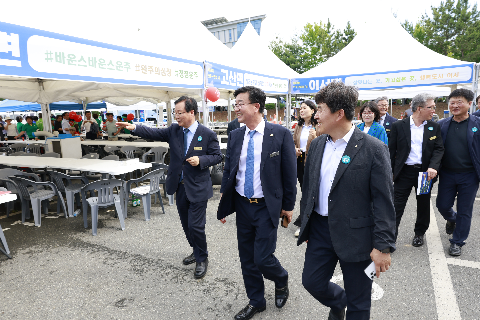 제60회 군민의날 대축제 (322).JPG