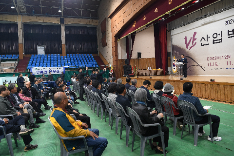 전북특별자치도 난 산업 박람회 (13).JPG