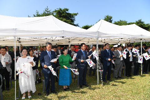 광복절 기념행사 (55).JPG