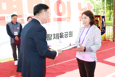 운주면민의 날 행사 (48).JPG