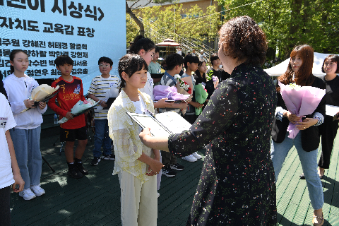 어린이날 대축제 (143).JPG