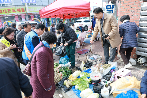고산시장 설맞이 전통시장 장보기 행사 (21).JPG