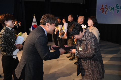 완주군 자원봉사자 대회 (67).JPG