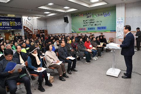 구이면 연초방문 (73).JPG
