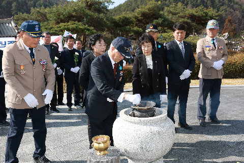 3.1절 기념식 (43).JPG