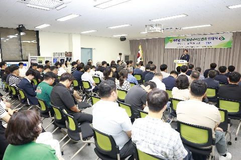 완주군 라온청년새마을연대 발대식 (17).JPG