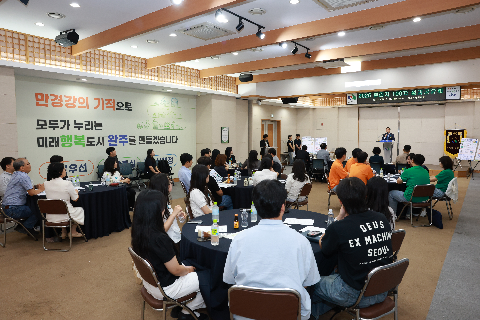 챌린지 100도씨 성과공유회 (6).JPG