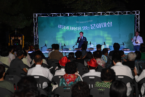 봉동 삼삼오오 문화마실 (9).JPG