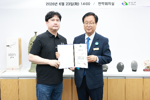 민원처리기간 단축 우수공무원 시상 (27).JPG