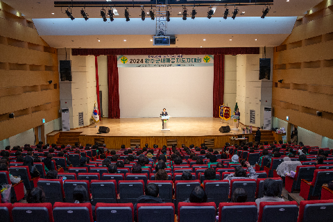 완주군 새마을지도자대회 (90).jpg