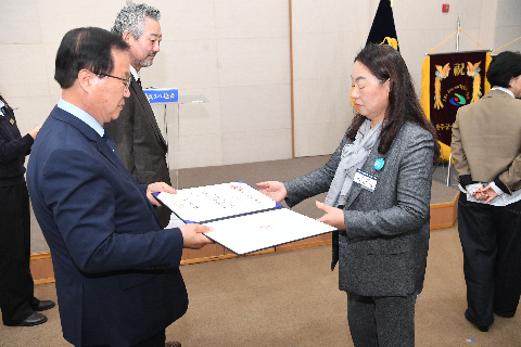 민주평통 자문회의 출범식 (120).JPG