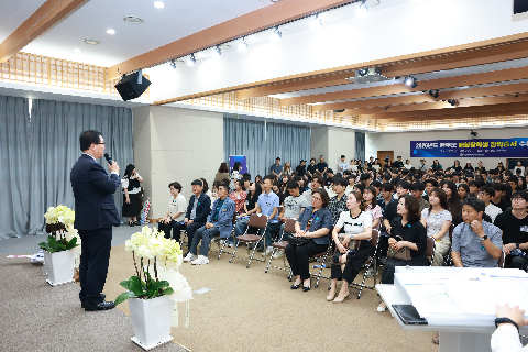 애향장학금 장학증서 전달식 (166).JPG