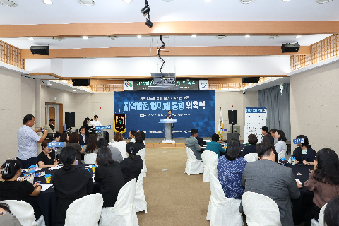 완주 지역발전 협의체 통합 위촉식 (3).JPG