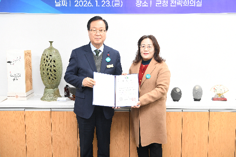 완주군 평생교육협의회 (22).JPG