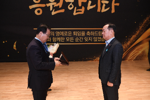 하반기 퇴임식 (19).JPG