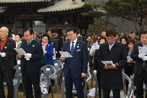 3.1절 기념행사 (94).JPG