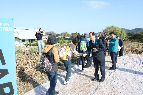 구이저수지 둘레길 걷기행사 (41).JPG