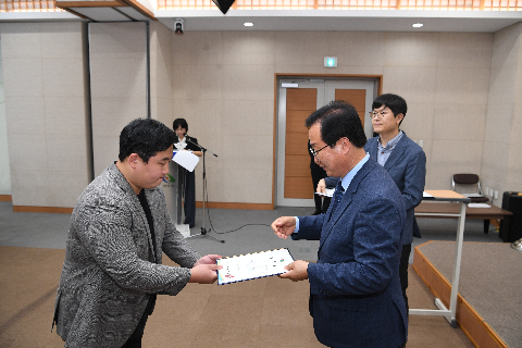 하반기 정기인사 사령교부 (245).JPG