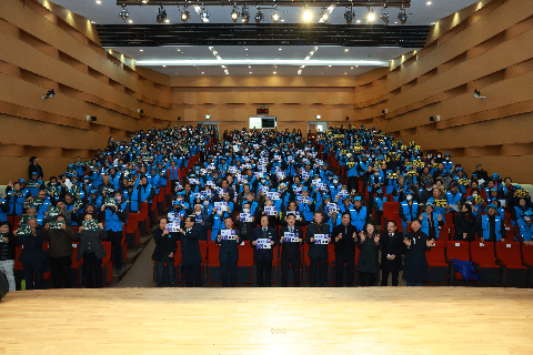 완주노인회 노인일자리 및 사회활동 지원사업 발대식 (36).JPG