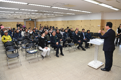 완주생강 보존위원회 정기총회 (6).JPG