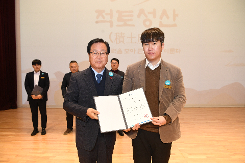 2월 직원월례회 (57).JPG