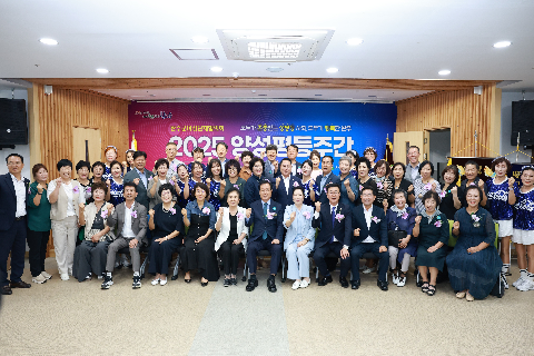 양성평등주간 기념행사 (57).JPG