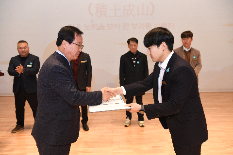 2월 직원월례회 (39).JPG