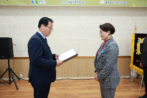 완주군 귀농귀촌인 화합한마당 행사 (27).JPG