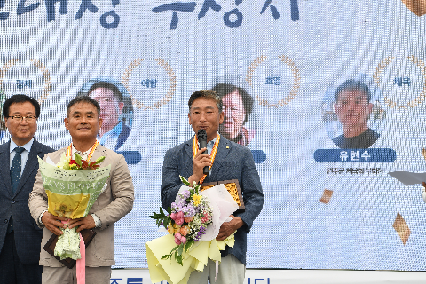 군민의날 행사 (146).JPG